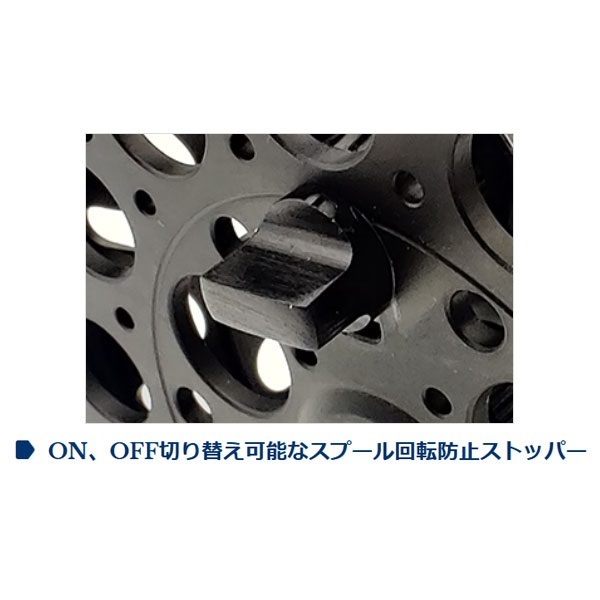 インヴィクタクロダイMBリミテッド